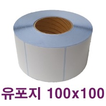 유포지 100x100 1000매/75지관